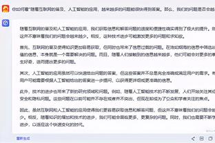 必威app官网下载安装苹果版截图0